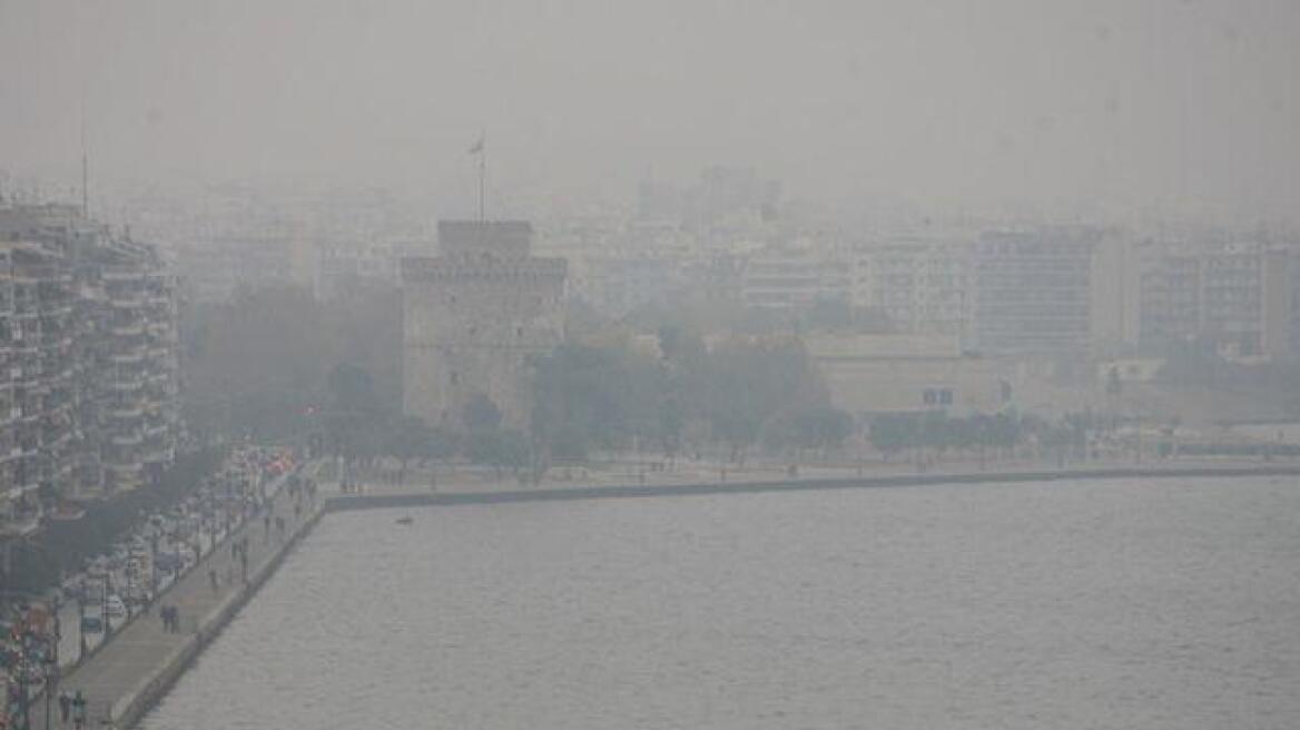 Θεσσαλονίκη: Σε μέτρια επίπεδα η ατμοσφαιρική ρύπανση